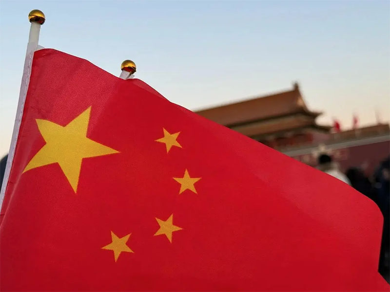 奉凈風(fēng)機2024年國慶節(jié)放假安排